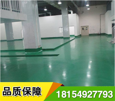 環(huán)氧樹脂重防腐地坪適用范圍:醫(yī)院,制藥廠,潔凈車間,食品廠,電子廠,實驗室,辦公室,圖書館,展示廳,低溫冷庫以及一些有重壓和重型車輛的生產(chǎn)車間.